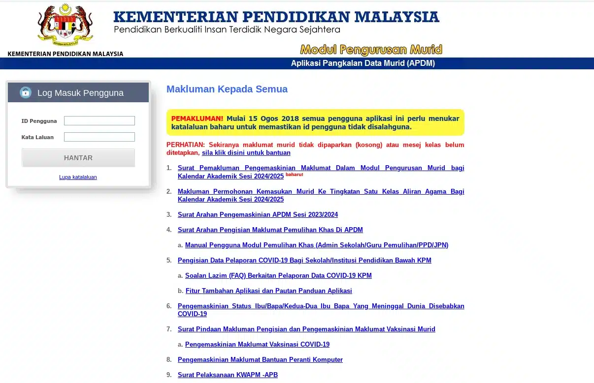 APDM 2025: Login Aplikasi Pangkalan Data Murid